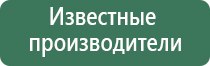 калибровочные гирьки для весов