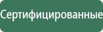 конусы raw rawket