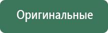 папиросные гильзы и машинку для набивки