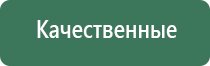 конусы raw navi