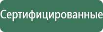 бумажки ziggi papers please